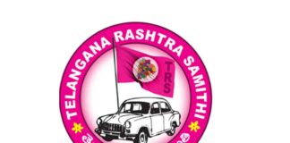 trs