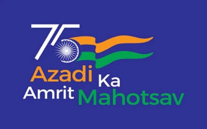 Azadi ka Amrit Mahotsav