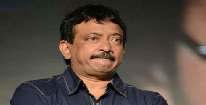 RGV