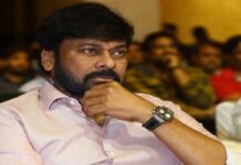 chiru