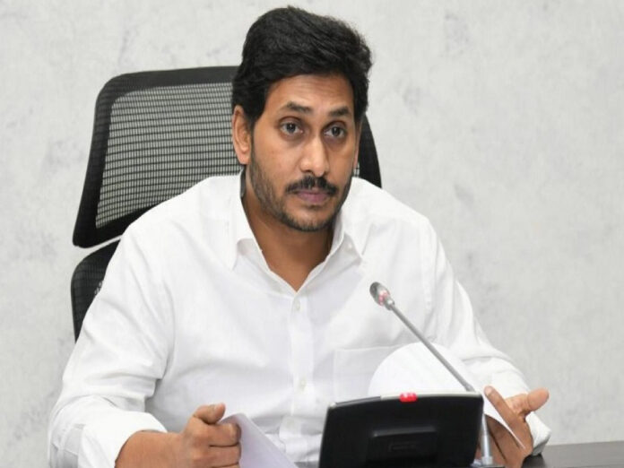 cm jagan