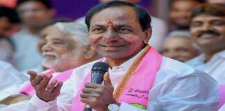 kcr cm