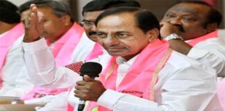 kcr cm