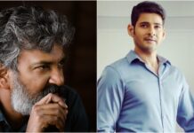 mahesh