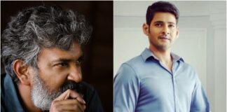 mahesh