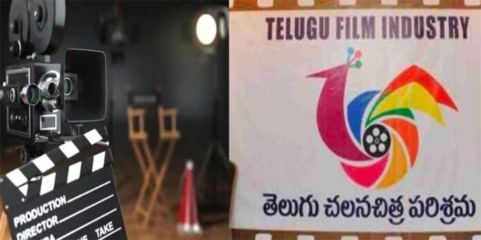 telugu film