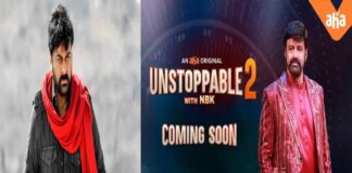 unstoppable