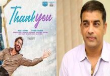 Dil Raju