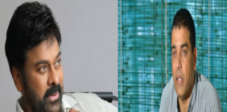 chiranjeevi