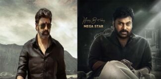 chiru