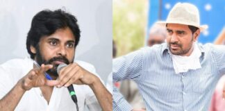 chiru
