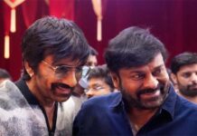 Chiranjeevi takes the support of Ravi Teja chiru
