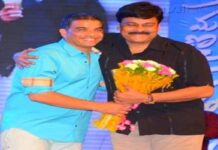 dil raju