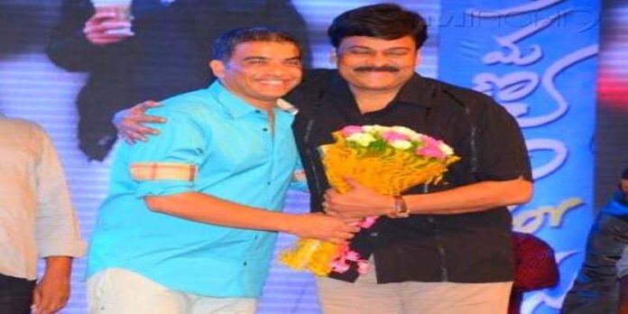 dil raju