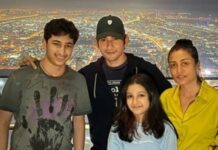 mahesh