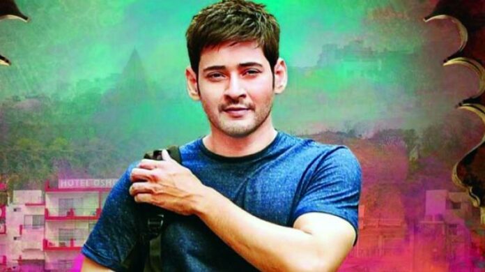 mahesh