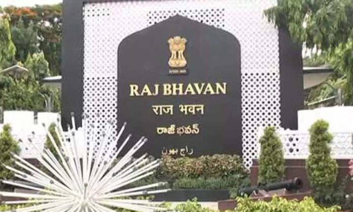 rajbhavan