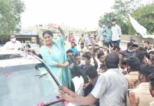 sharmila