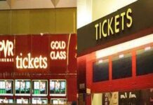 telangana theatres tickets