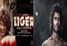 vijay devarakonda
