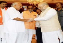 Is HM Shah meeting Ramaji Rao today?