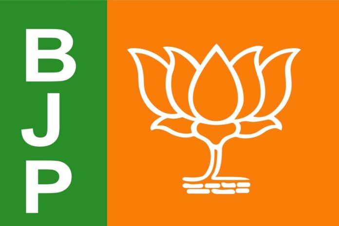 bjp