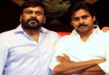 Chirajeevi building Pawans image chiranjeevi