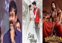 chiru
