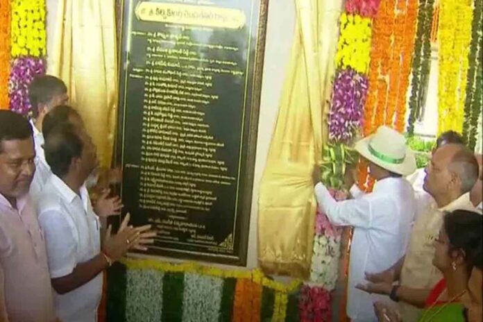 kcr peddapally