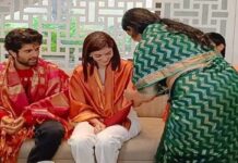 Now a Pooja for Ligers protection!