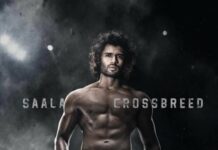Liger will be in six theatres at RTC crossroads