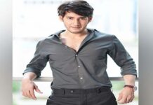 mahesh