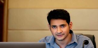 mahesh