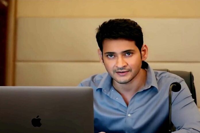 mahesh