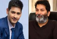 mahesh