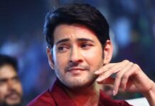 No relaxation for Mahesh mahesh babu