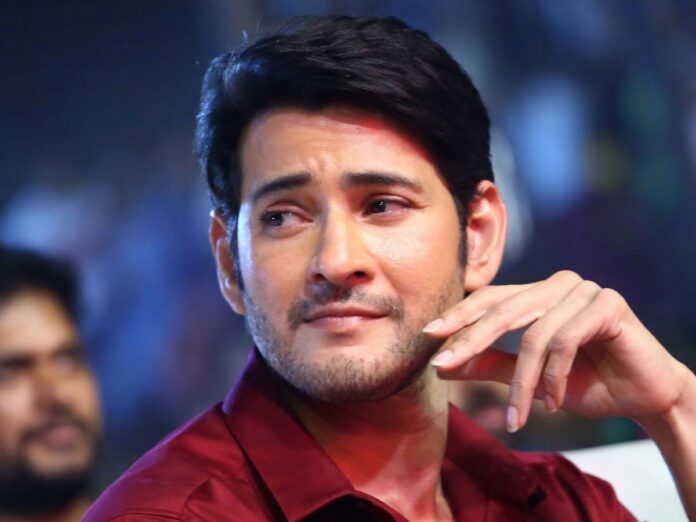 mahesh babu