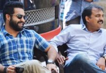 ntr