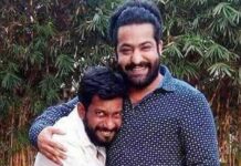 ntr