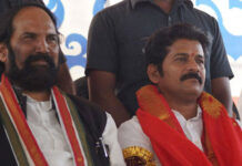 revanth