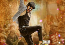 Dhamaka song for Ravi is a real Dhamaka