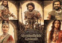 No hype for Ponniyin Selvan Ponniyin Selvan