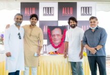 KCR to launch Allu studios allu