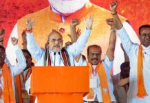 BJP has doubts over the Munugode election… amith
