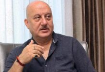 anupham ker