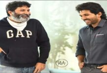 After Mahesh, Trivikram with Allu Arjun