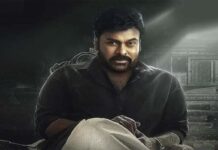 chiru