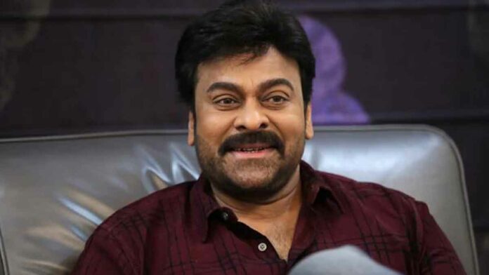 chiru