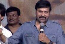 chiru