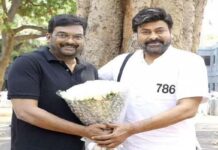 Poor Puri will be seen in Godfather